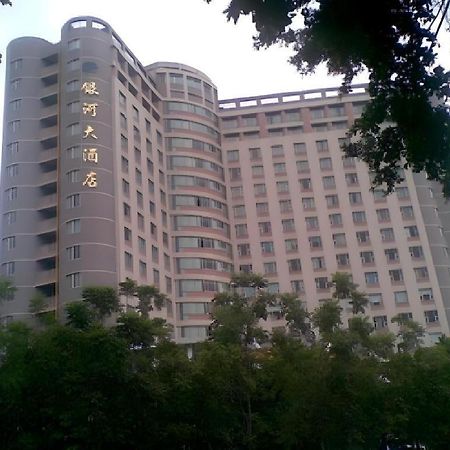 Galaxy Hotel Guangzhou Dış mekan fotoğraf