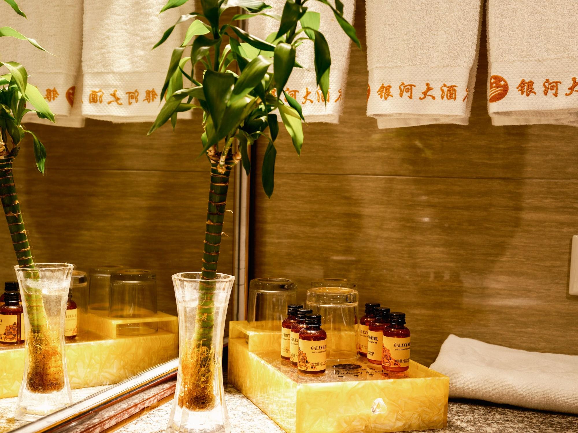 Galaxy Hotel Guangzhou Dış mekan fotoğraf