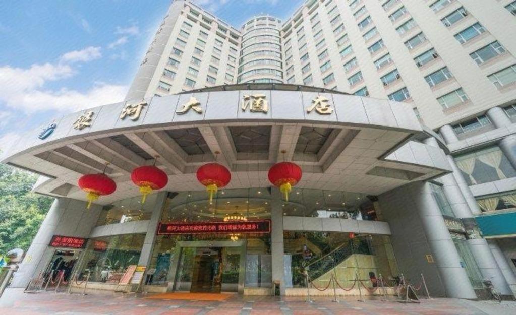 Galaxy Hotel Guangzhou Dış mekan fotoğraf