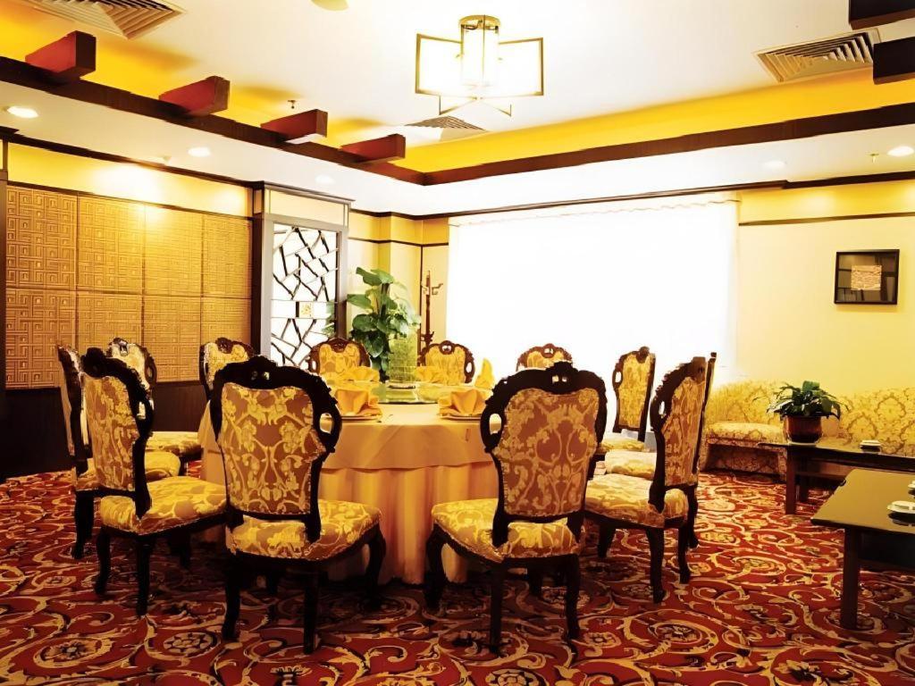 Galaxy Hotel Guangzhou Dış mekan fotoğraf