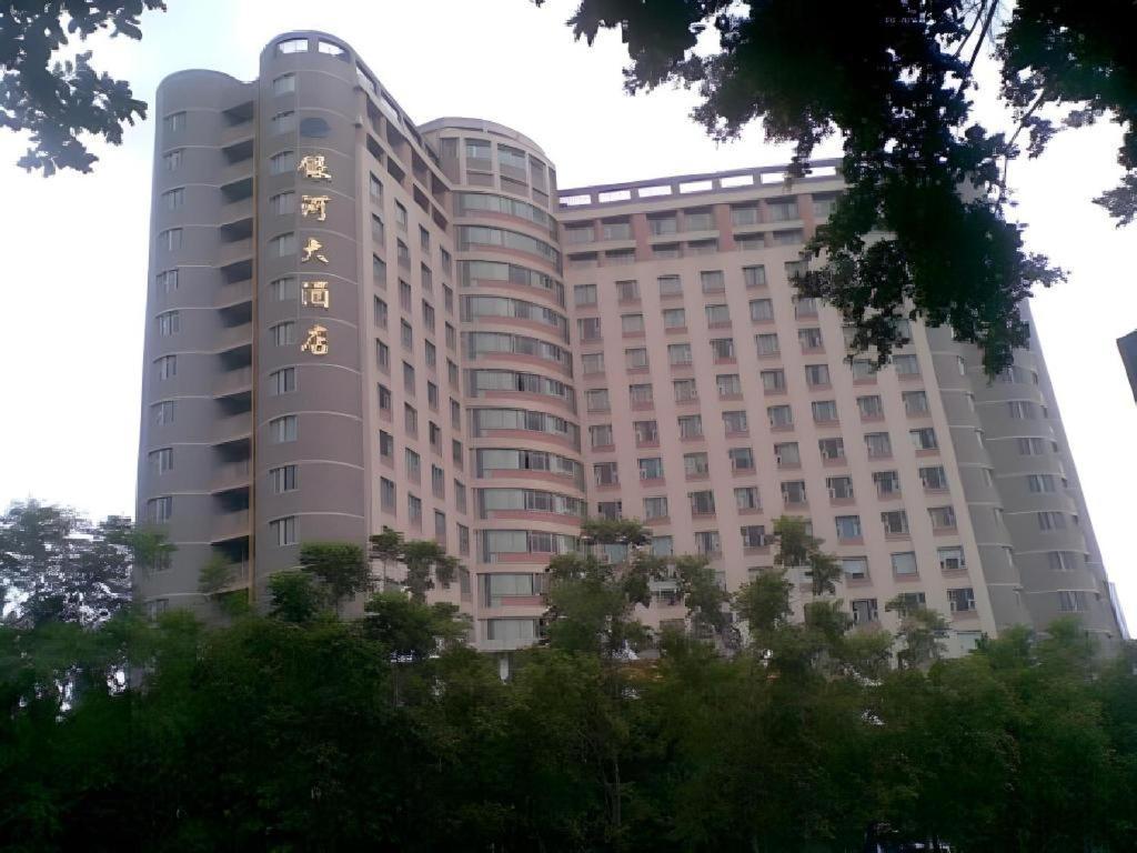 Galaxy Hotel Guangzhou Dış mekan fotoğraf